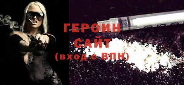 твердый Арсеньев