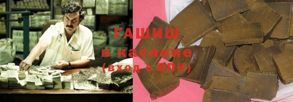меф VHQ Медногорск