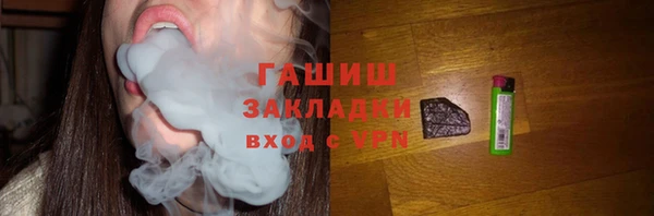 меф VHQ Медногорск