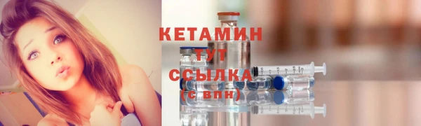 не бодяженный Мегион