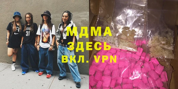 не бодяженный Мегион
