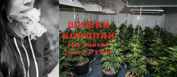 меф VHQ Медногорск