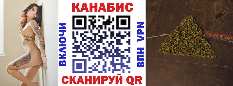 Шишки марихуана MAZAR  Саяногорск 
